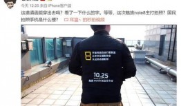 手机摄影爆料视频大全集,揭秘热门爆料视频大全集