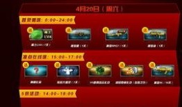 大叔最新爆料微博号,独家内幕大公开！”